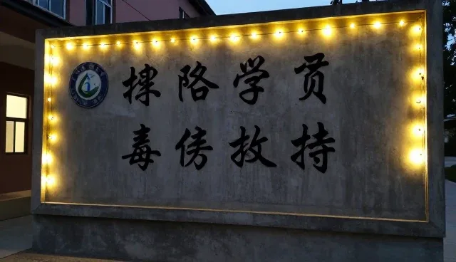 质量检验中的性能评估问题及处理方向